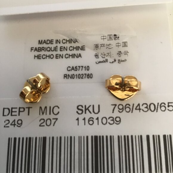 Kate Spade New Lime Purse Earrings - Picture 3 of 3